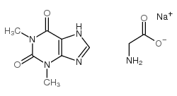茶碱甘氨酸钠