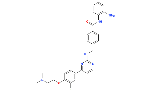 瑞布替尼雜質232