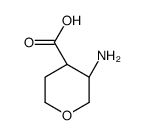 順式-3-氨基四氢-2H-吡喃-4-甲酸