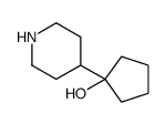 1-(哌啶-4-基)环戊醇