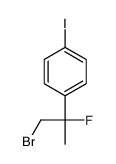 1-(1-溴-2-氟丙烷-2-基)-4-碘苯