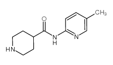 N-(5-甲基吡啶-2-基)哌啶-4-甲酰胺