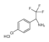 (S)-1-(4-氯苯基)-2,2,2-三氟乙胺盐酸盐