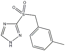 3-[(3-甲基苯甲基)磺酰基]-1H-1,2,4-三唑