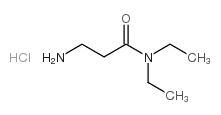 3-氨基-N,N-二乙基丙酰胺盐酸盐