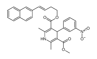 普拉地平雜質(zhì)117