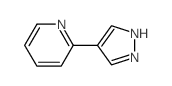 2-(1H-吡唑-4-基)吡啶