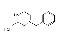 1-benzyl-3,5-dimethylpiperazine,hydrochloride