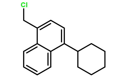 维达洛芬杂质(Vedaprofen)71109-04-1