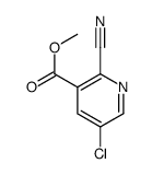 methyl 5-chloro-2-cyanopyridine-3-carboxylate
