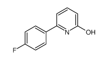 6-(4-氟苯基)-2-羟基吡啶