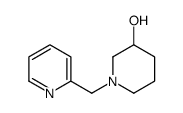 1-(2-吡啶基甲基)-3-哌啶醇