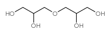 氧化双丙二醇