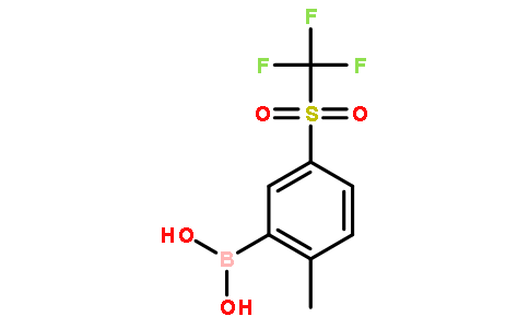2-甲基-5-(三氟甲基磺酰基)苯硼酸