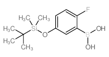 5-(t-丁基二甲基甲硅烷基氧基)-2-氟苯硼酸