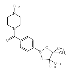 4-(4-甲基哌嗪-1-羰基)苯硼酸频哪酯