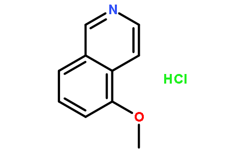 5-甲氧基异喹啉盐酸盐