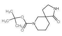 2,7-二氮杂螺[4.5]癸烷-1-酮