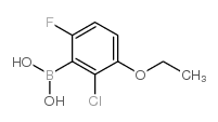 2-氯-3-乙氧基-6-氟苯硼酸
