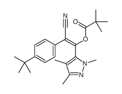 腈吡螨酯