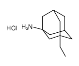 3-乙基-1-金刚烷胺盐酸盐