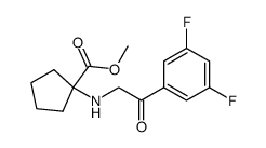 1-[[2-(3,5-二氟苯基)-2-氧代乙基]氨基]-环戊烷羧酸甲酯