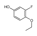 98121-48-3结构式