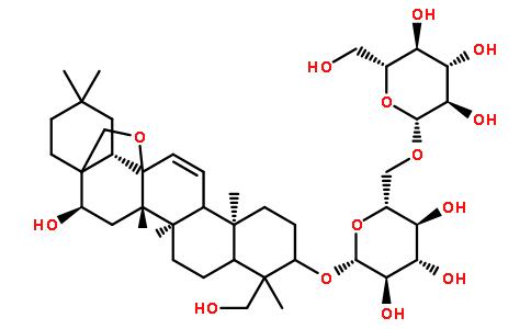 风轮甙 X