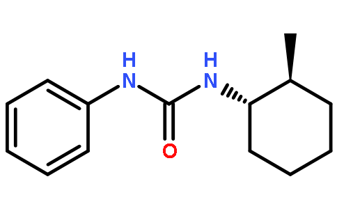 反-环草隆