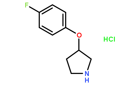 3-(4-氟苯氧基)吡咯烷盐酸盐