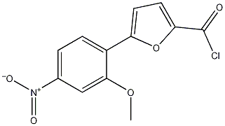 5-(2-甲氧基-4-硝基苯)呋喃-2-甲酰氯