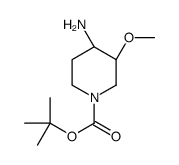 顺式-4-氨基-1-boc-3-甲氧基-哌啶