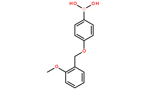 4-(2’-甲氧基苄氧基)苯基硼酸