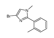 4-Bromo-1-methyl-2-(2-methylphenyl)-1H-imidazole