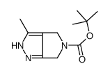 3-甲基吡咯并[3,4-c]吡唑-5(1h,4h,6h)-羧酸叔丁酯