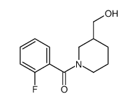 (2-氟-苯基)-(3-羟基甲基-哌啶-1-基)-甲酮