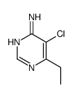 5-氯-4-乙基-6-氨基嘧啶