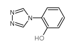 2-(4H-1,2,4-三唑-4-基)苯酚