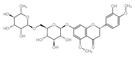 甲基橙皮苷