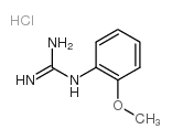 2'-甲氧基苯基胍盐酸盐
