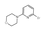 2-溴-6-(4-吗啉基)吡啶