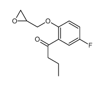 2H-吡啶并[1,2-a]吡嗪-1(6H)-酮,2-乙基六氢-