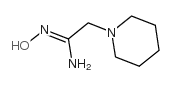 2-哌啶基羟基乙脒
