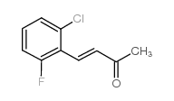 2-氯-6-氟苯亚甲基乙酮