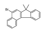 5-溴-7，7-二甲基苯[c]并芴