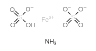 硫酸铁(III)铵