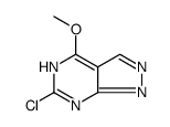 6-氯-4-甲氧基-1(2)H-吡唑并[3,4-d]嘧啶