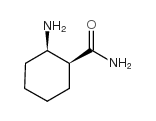 顺-2-氨基-1-环己烷羰酰胺