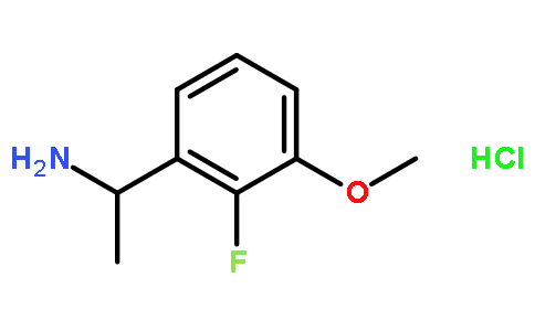 (1R)-1-(2-氟-3-甲氧基苯基)乙胺盐酸盐