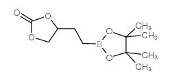 2-(1,3-二氧合-2-酮-4-基)-1-乙基硼酸频哪酯